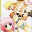 Suckingdick Relaxing Time- Mahou shoujo lyrical nanoha hentai Cam Sex