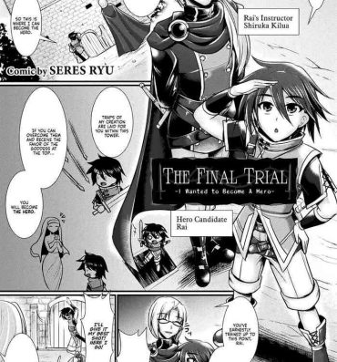 Voyeursex The Final Trial- Ero trap dungeon hentai Bj