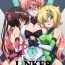 Street TriLiNKER- Senki zesshou symphogear hentai Italian