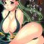 Anal Creampie Yukiyanagi no Hon 18 Chun-Li Keiji no Oppai Sousa- Street fighter hentai Game