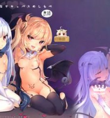 Uncensored Boku wa Chiisana Succubus no Shimobe- Original hentai 18 Porn