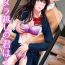 Blow Job Contest Camera Goshi no Kimi wa… Climax