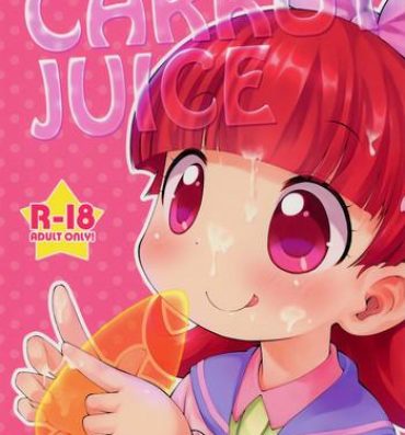 Mallu CARROT JUICE- Jewelpet hentai Art