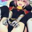 Massages Cosplay Astolfo-kun no Ochinchin- Fate grand order hentai Innocent