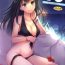 Public Nudity D.L. action 96- The idolmaster hentai Sapphicerotica