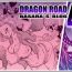 Close Up DRAGON ROAD 4- Dragon ball z hentai Polish