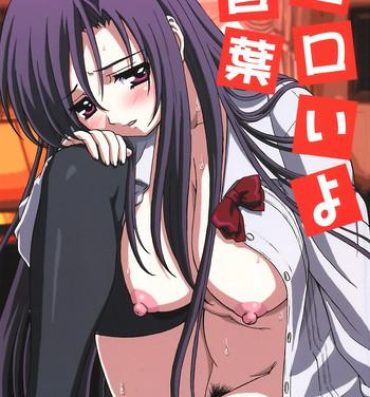 Hot Cunt Eroi yo Kotonoha- School days hentai Pawg