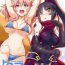 Adult FACTORY OF NEKOI 02 Danzou to Tamamo no Soapland- Fate grand order hentai Perfect Teen