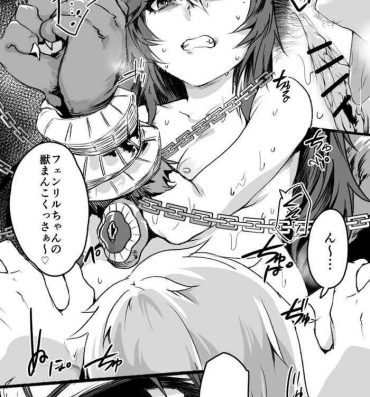 Classroom Fenrir-chan no Ero Manga- Granblue fantasy hentai Onlyfans