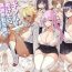 Amateurs Gal o Tasuketara Isekai Tenseikyuu no ReaJuu Seikatsu ga Hajimatta!?- Original hentai Girls