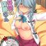 Oiled Hishokan no Hamanami-san- Kantai collection hentai Sextape