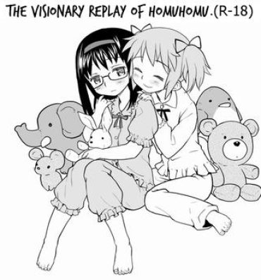 Petera HomuHomu, Maboroshi no Shuukai Play | The Visionary Replay of HomuHomu.- Puella magi madoka magica hentai Foot Worship