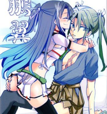 Lesbian Sex Houyoku- Kantai collection hentai Gay Medical