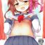 Fuck Pussy Ikazuchi-chan wa Shireikan ni Nandemo Shitai- Kantai collection hentai Best Blowjobs Ever