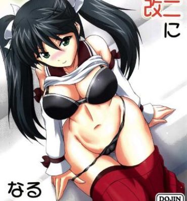 Freeteenporn Isuzu ga Kai Ni ni Naru Tame ni- Kantai collection hentai Blacks