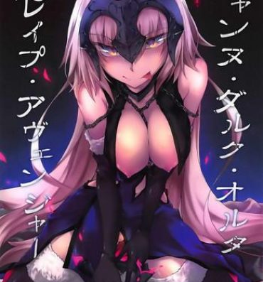 Panocha Jeanne d'Arc Alter Gyaku Rape Avenger- Fate grand order hentai Cash