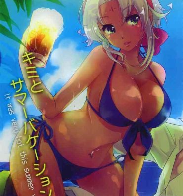 Hardcore Sex Kimi to Summer Vacation – It was very hot this summer vacation- The legend of heroes | eiyuu densetsu hentai French Porn