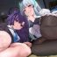 Casada Ojikan Itadakimasu- Blue archive hentai Hotfuck