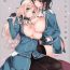 Satin Samishigariya no Ningyohime- Kantai collection hentai Hot Girl