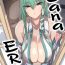 Teensex Sana Ero- Touhou project hentai Maledom