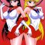 Gayclips Sex Pistols+- Sailor moon hentai Amateur Xxx