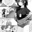 Thuylinh Taisoufuku Yuuka Ecchi Manga- Blue archive hentai Pure18