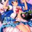 Busty Tenshi no Kaikata Shitsukekata- Touhou project hentai Teen Hardcore