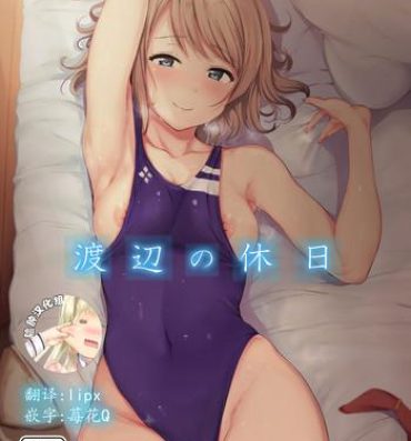 Hardsex Watanabe no Kyuujitsu- Love live sunshine hentai Youporn