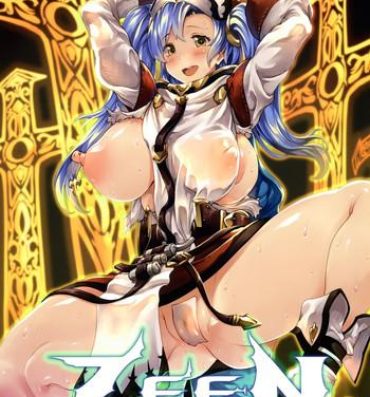 Big Dildo ZEEN- Granblue fantasy hentai Abg