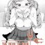 Hot Wife [Akitsuki Itsuki] Senzaiishiki no Akuma Hontou no Jibun (Zenpen) | The Devil in Your Subconscious: The Real You (First Part) (COMIC Shingeki 2016-01) [English] [Aulen] [Decensored] Amigo