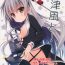 Gay Natural Amatsukaze to!- Kantai collection hentai Livecams