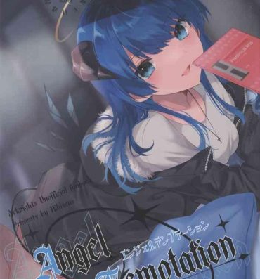 Semen Angel Temptation- Arknights hentai Mamadas