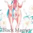 Eng Sub Black Magnet- Vocaloid hentai Sucking Cock