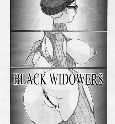 Backshots Black Widowers Bed