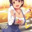 Gaycum (C95) [Natsu no Umi (Natsumi Akira)] Cinderella Soap -case 03- Shizuku (THE [email protected] CINDERELLA GIRLS) [Chinese] [最愛福瑞漢化組]- The idolmaster hentai Friends