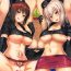 Abuse (C96) [chested (Tokupyon)] Nishizumi-ryuu Iemoto no Sodatekata – Maho no Baai Ge (Girls und Panzer)- Girls und panzer hentai Turkish