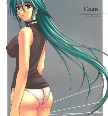 Longhair Cage- Mahou shoujo ai hentai Vagina