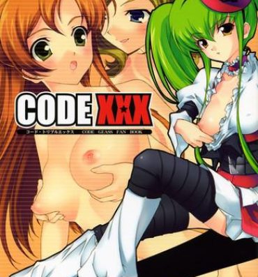 Jizz Code XXX- Code geass hentai Olderwoman