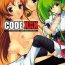 Jizz Code XXX- Code geass hentai Olderwoman