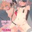 Young Old [Developers (Nagasode)] Sepia-chan wa Choukyou Machine no Ejiki ni Narimashita. | Sepia-chan Fell Prey to the Training Machine [English] {Hennojin} [Digital]- Original hentai Culote