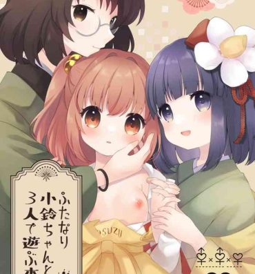 Scandal Futanari Kosuzu Chan to 3 Nin De Asobu Hon- Touhou project hentai Free Real Porn