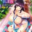 Gay Blowjob Futarikiri no Houkago Ch. 1-4 Les