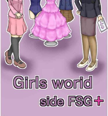 Unshaved Girls World FSG+ Gay Latino