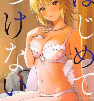 Webcamchat Hajimete Tsukenai- Gundam seed hentai Tiny Titties