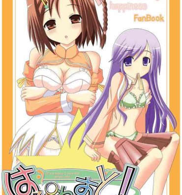 High Happinest!- Happiness hentai Free