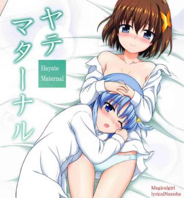 Rough Sex Hayate Maternal- Mahou shoujo lyrical nanoha | magical girl lyrical nanoha hentai Bondage