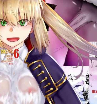 Milfs HEAVEN'S DRIVE 6- Fate grand order hentai Gay Domination