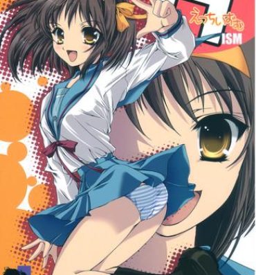 Chastity Hism Ecchi Izumu- The melancholy of haruhi suzumiya hentai Perfect Porn