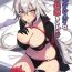 Cutie Jeanne Alter wa Maryoku Kyoukyuu o Shitai!?- Fate grand order hentai Handsome