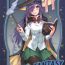 Exhib Katawa Fantasy: A Katawa Shoujo Illustration Book- Katawa shoujo hentai X